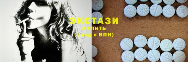 крисы Алексин
