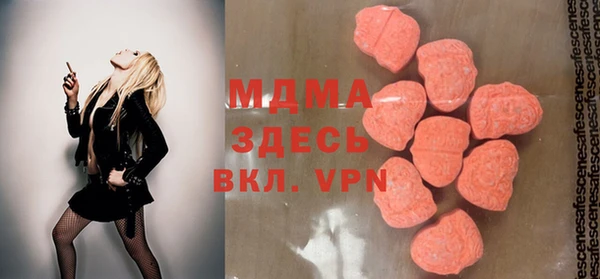меф VHQ Алзамай