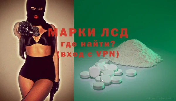 крисы Алексин