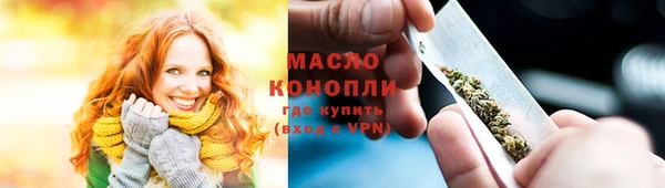 кокаин VHQ Покачи