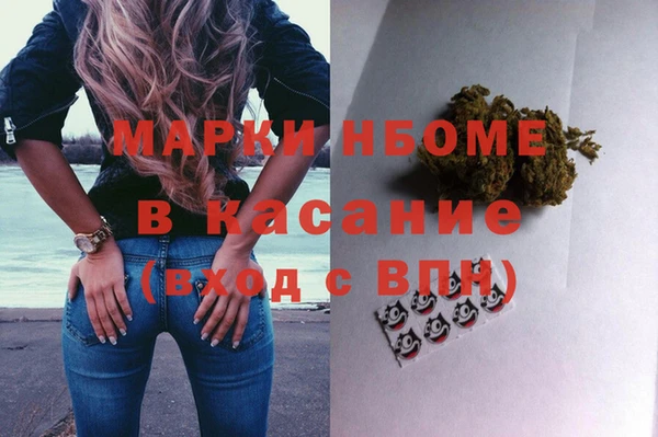 меф VHQ Алзамай