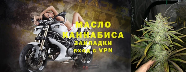 меф VHQ Алзамай