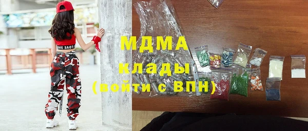 крисы Алексин