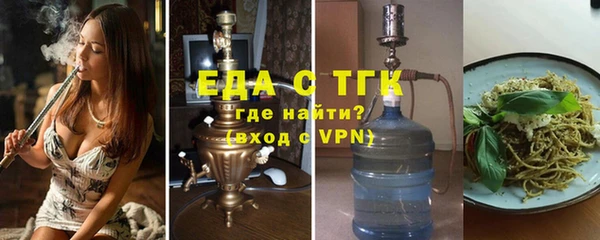 кокаин VHQ Покачи