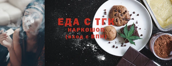 кокс Покров