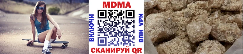 как найти закладки  Полысаево  МДМА Molly 