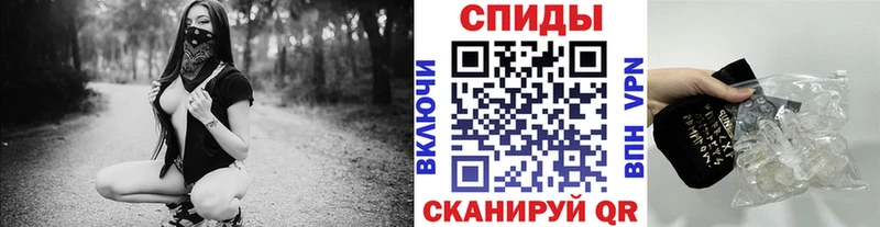где купить наркоту  hydra зеркало  Первитин винт  Полысаево 