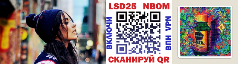 где купить наркоту  Полысаево  mega маркетплейс  Наркотические марки 1,5мг 