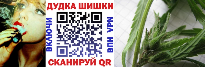 Каннабис гибрид Полысаево